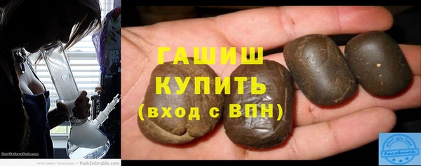 ALPHA PVP Ростов