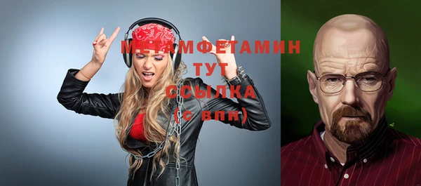 твердый Белоозёрский