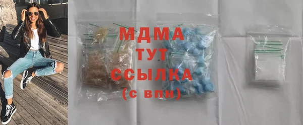 твердый Белоозёрский