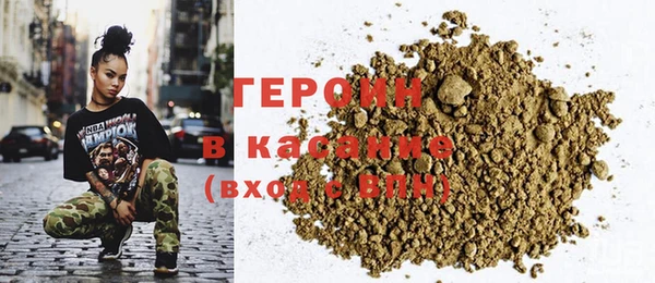 каннабис Беломорск