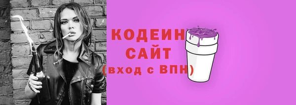 твердый Белоозёрский
