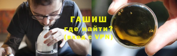 каннабис Беломорск