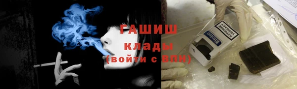 твердый Белоозёрский