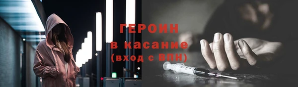 твердый Белоозёрский
