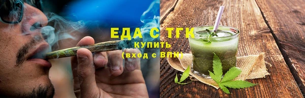 твердый Белоозёрский