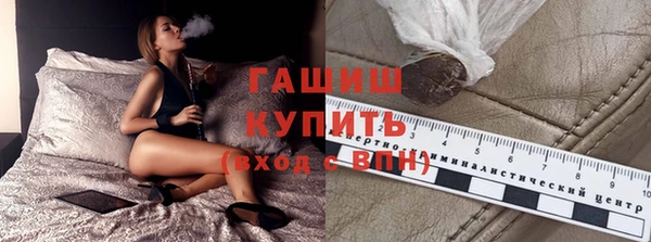 твердый Белоозёрский