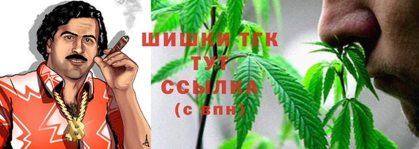 твердый Белоозёрский