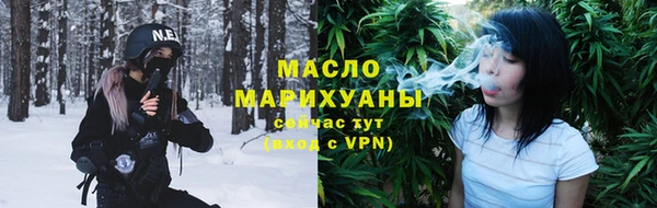 твердый Белоозёрский